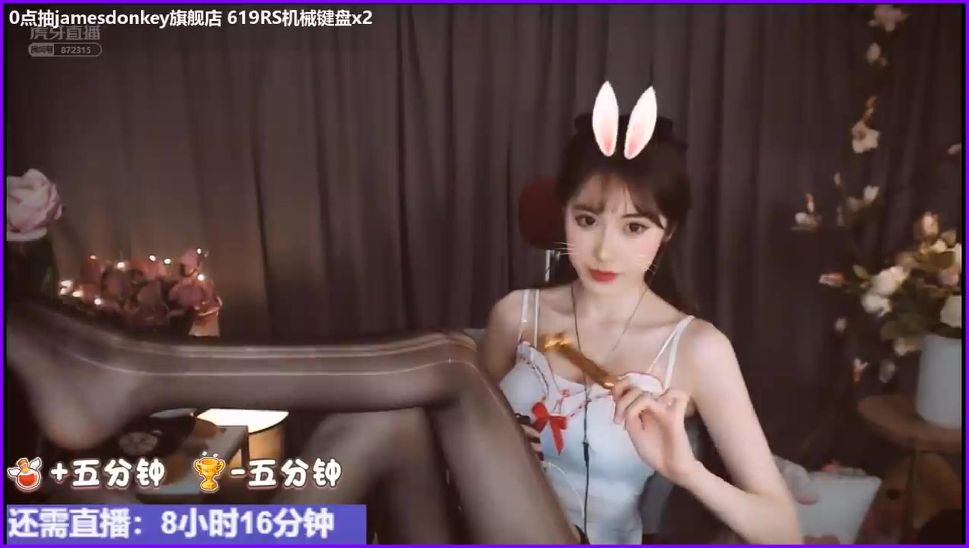 ASMR  Ear cleaning for your girlfriend _ LiuWanyin ❤️柳婉音